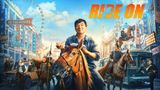 Ride On