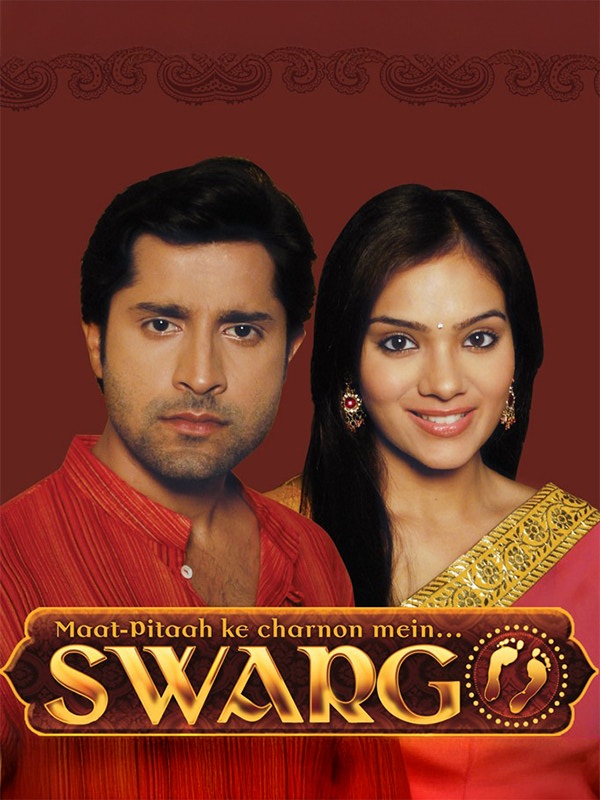Swarg, S01E01
