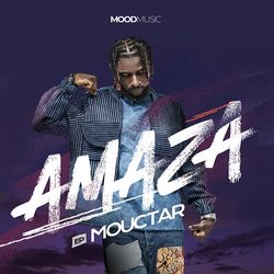 Le goût est mélangé