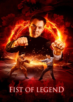 Fist Of Legend