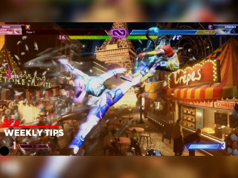 Etoile move - Street Fighter