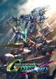SD Gundam G Generation Cross Rays - Deluxe Edition