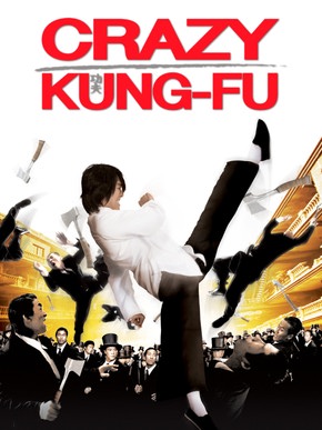 Crazy Kung-Fu