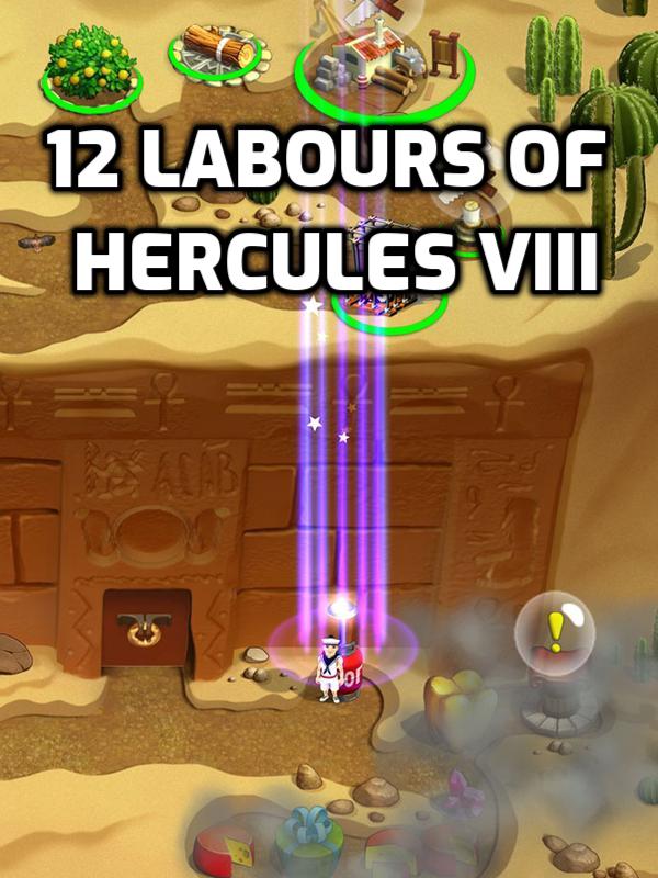 12 Labours of Hercules VIII : How I met Megara