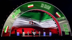 Coupe Du Monde 2026 : Quel Pays Serait Repêché En Cas De Forfait De L'Iran ?