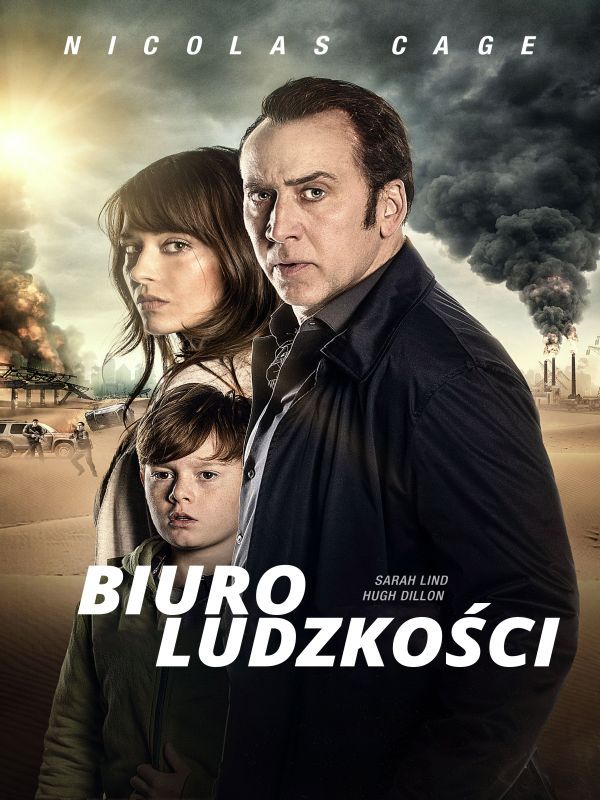 BIURO LUDZKOŚCI