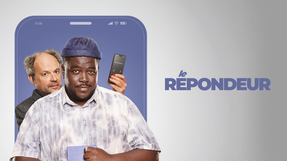 Le répondeur