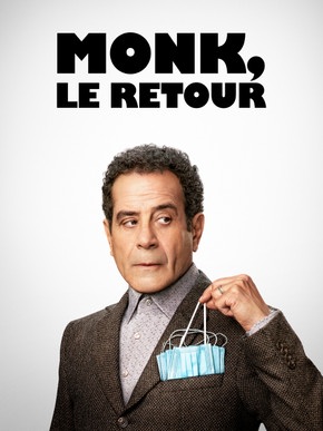 Mr. Monk's Last Case: A Monk Movie