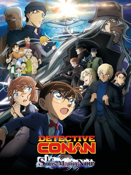 Détective Conan : Le Sous-Marin Noir