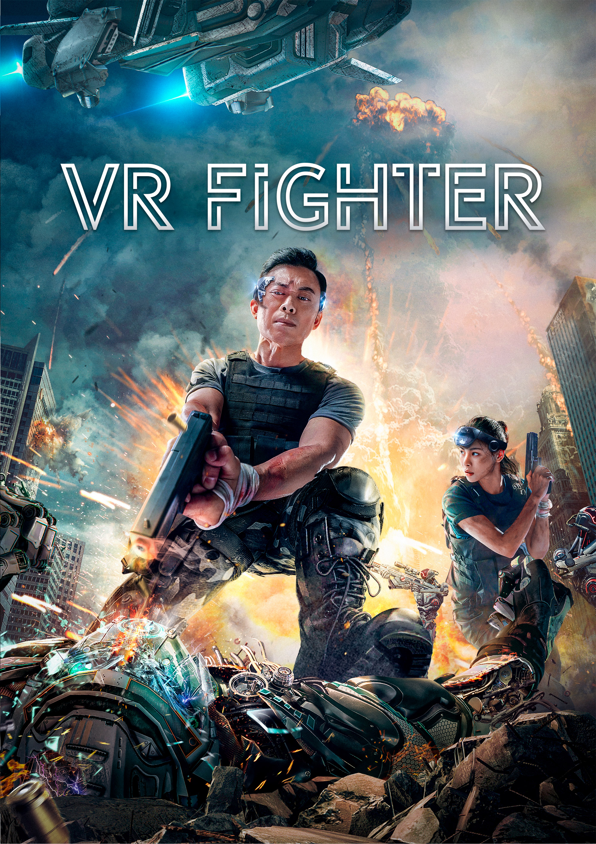 VR Fighter