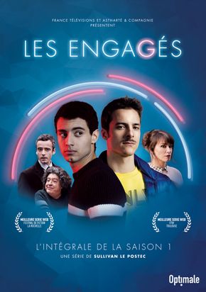 LES ENGAGÉS