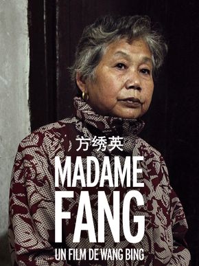 Madame Fang