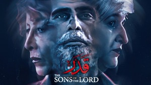 The Sons Of The Lord 