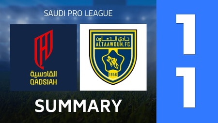 ملخص : Al Qadsiah - Al-Taawoun FC (1 - 1) - النتيجة النهائية
