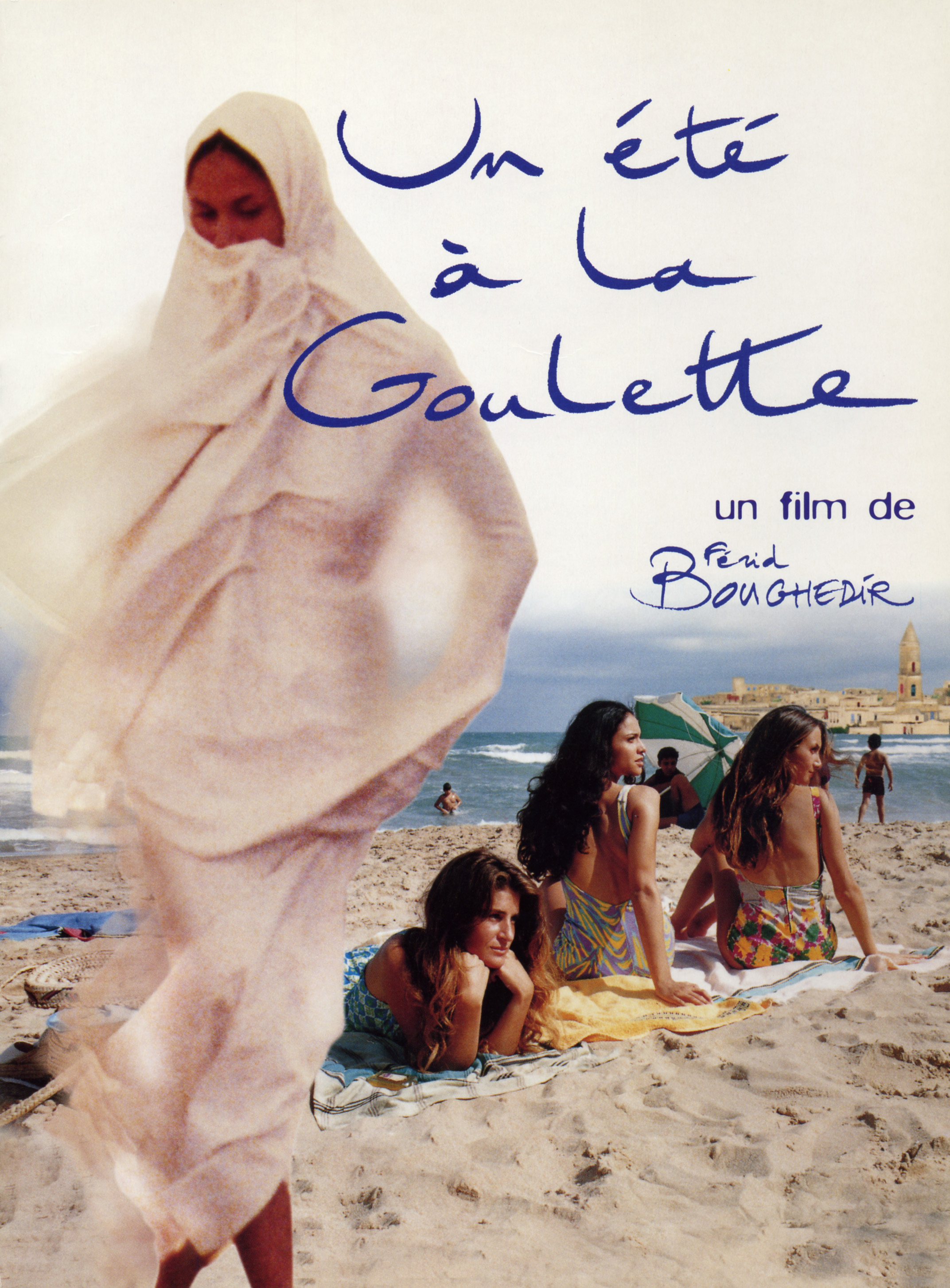 Un Été À La Goulette