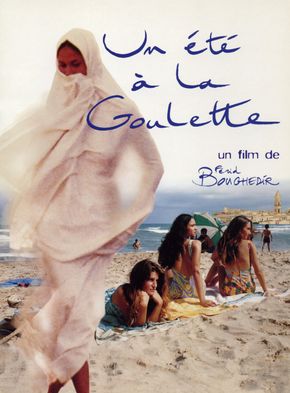 Un Été À La Goulette