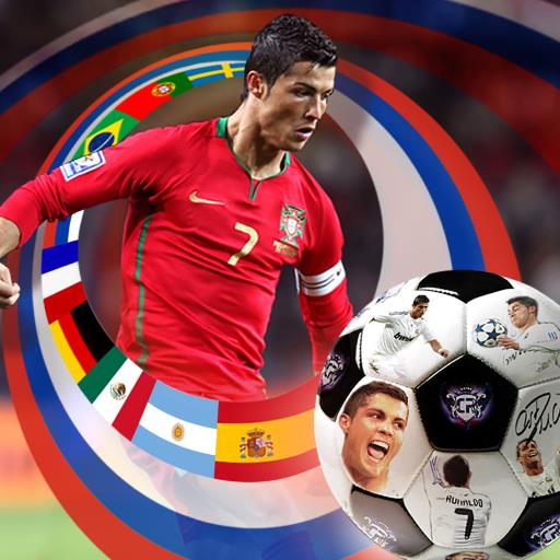 CR7 Cristiano Ronaldo Football