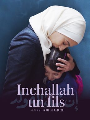 Inchallah un fils