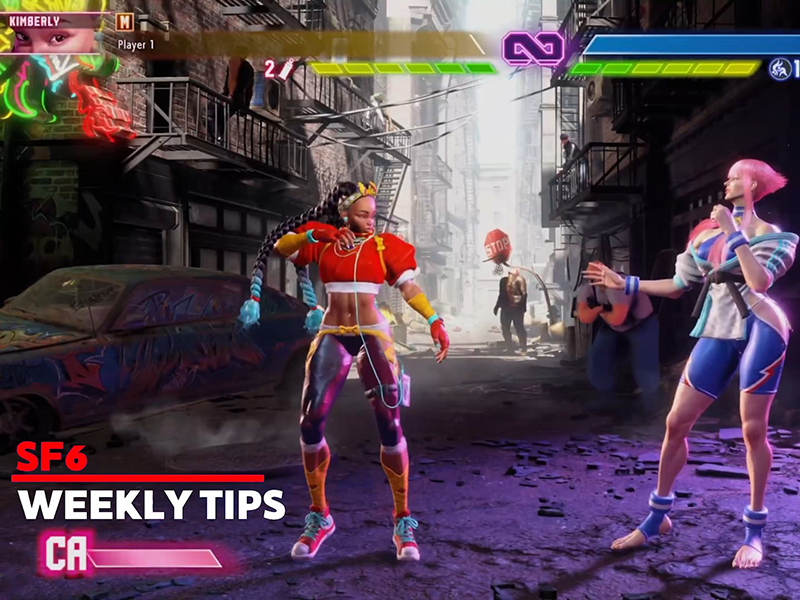 Scramble Move - Street Fighter