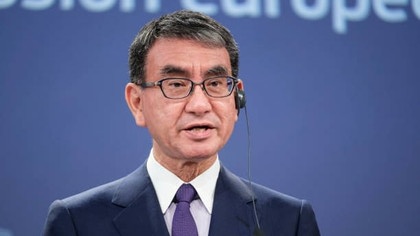 La Chine Qualifie Le Japon De « Fantôme Du Militarisme » ; Le Gouvernement Japonais Réagit