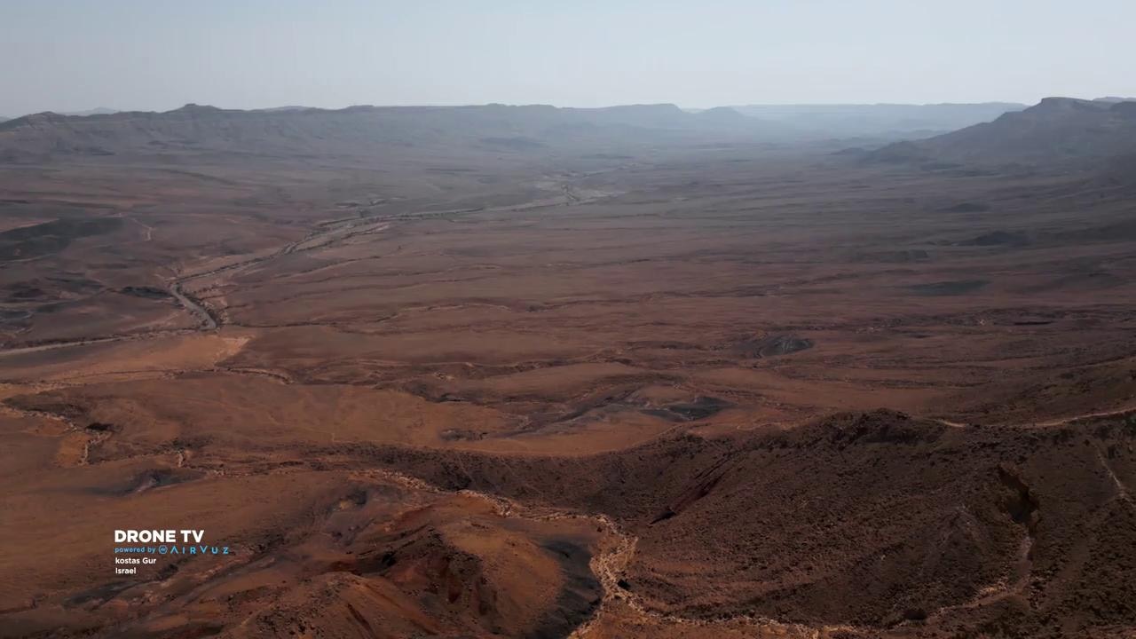 La région du Moyen-Orient en Asie vue par drone, 2e partie