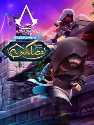 Assassin's Creed Freerunners