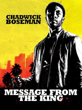 Message From The King