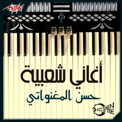 كتب كتابى