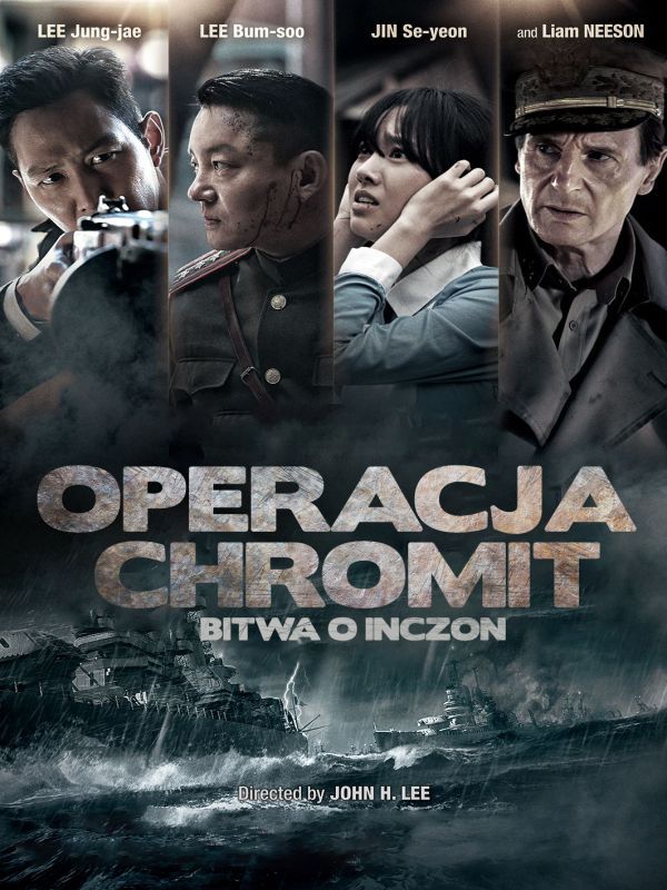 OPERACJA CHROMIT - BITWA O INCZON OPERACJA CHROMIT - BITWA O INCZON