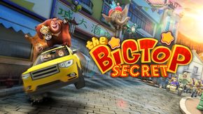 Les Ours Boonie : The Big Top Secret