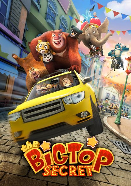 Les Ours Boonie : The Big Top Secret