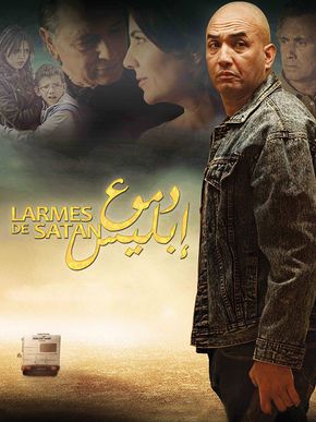 Larmes de Satan