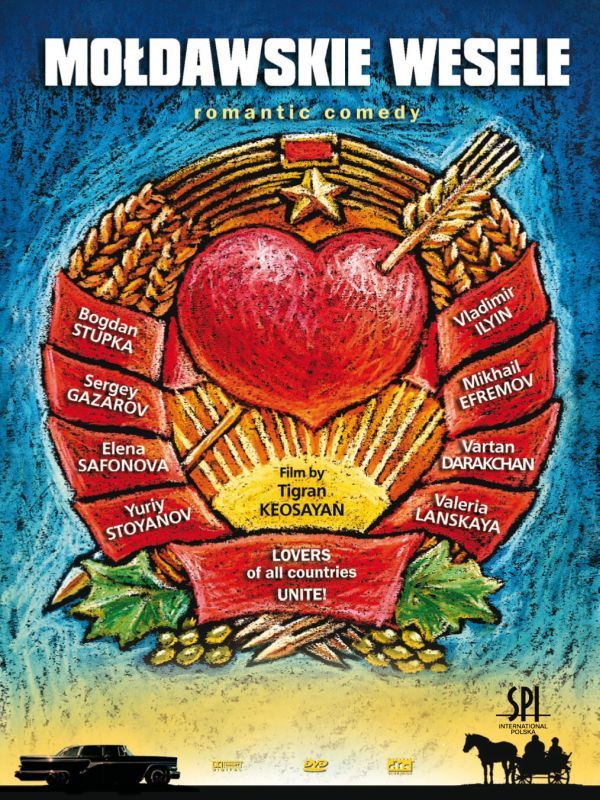 MOŁDAWSKIE WESELE MOŁDAWSKIE WESELE