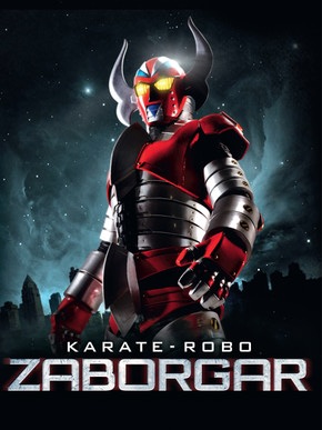 Karate-Robo Zaborgar