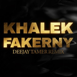 Khalek Fakerny