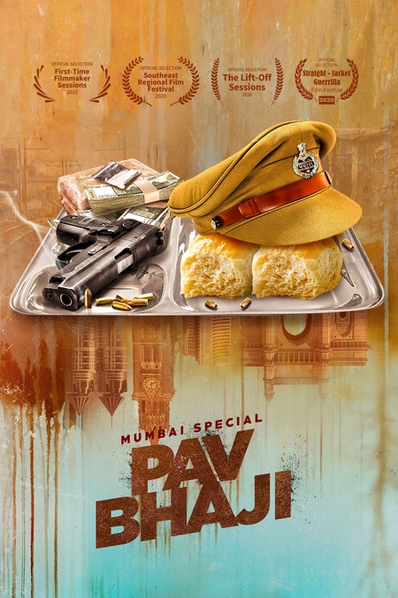 Mumbai Special Pav Bhaji