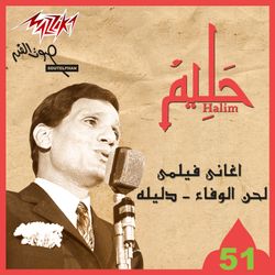 تعالى أقولك