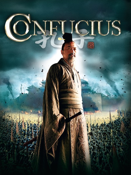 Confucius