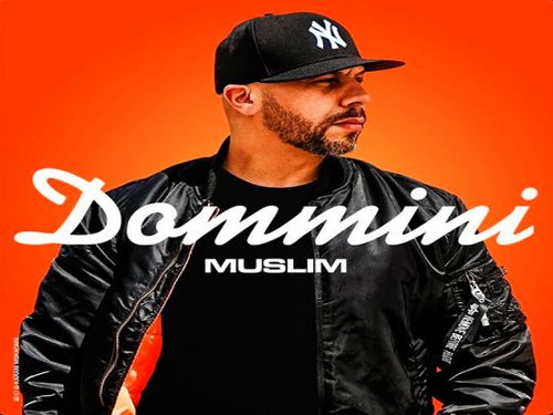 ضُـمِّـنـي