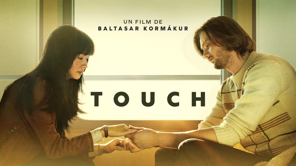 Touch ('24)