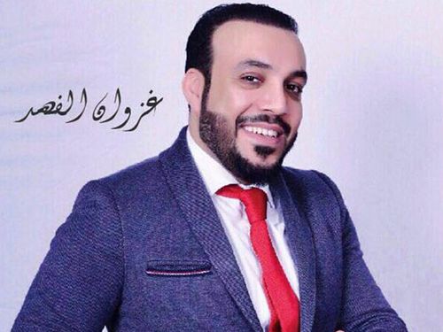 غزوان الفهد - المصاري