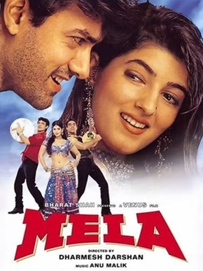 Mela