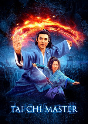 Tai Chi Master