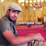 بارك الله لكما