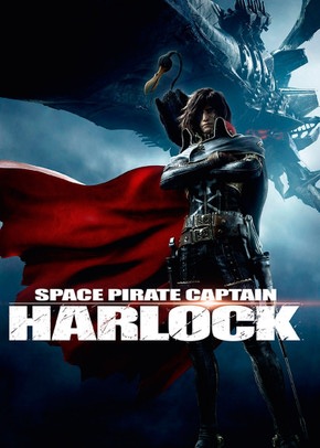 Albator, corsaire de l'espace