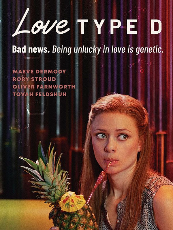 JAK KOCHAĆ SIĘ Z D. JAK KOCHAĆ SIĘ Z D.