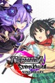 Neptunia x SERAN KAGURA: Ninja Wars