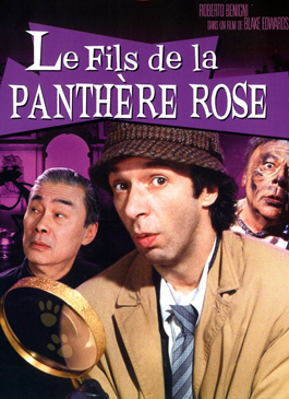 Le Fils de la panthère rose