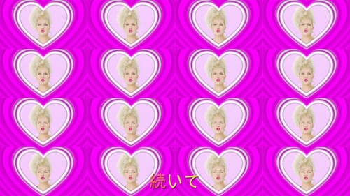 Un air de fête à Tokyo (Lyric Video)