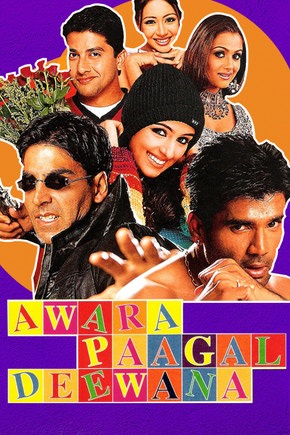 Awara Paagal Deewana